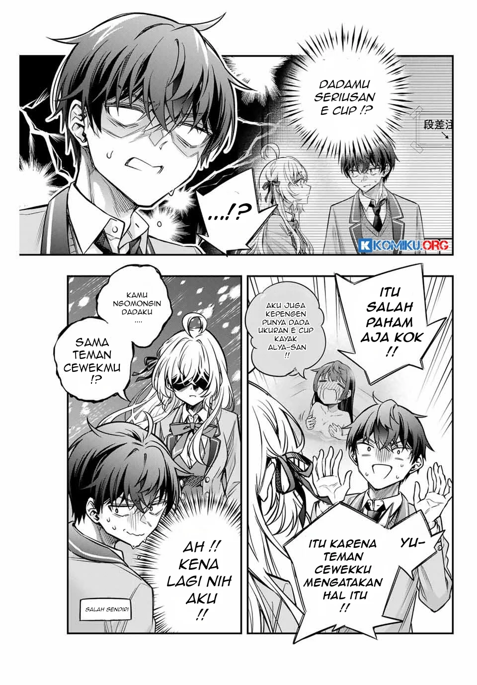 Tokidoki Bosotto Roshiago de Dereru Tonari no Alya-san Chapter 66 Gambar 8