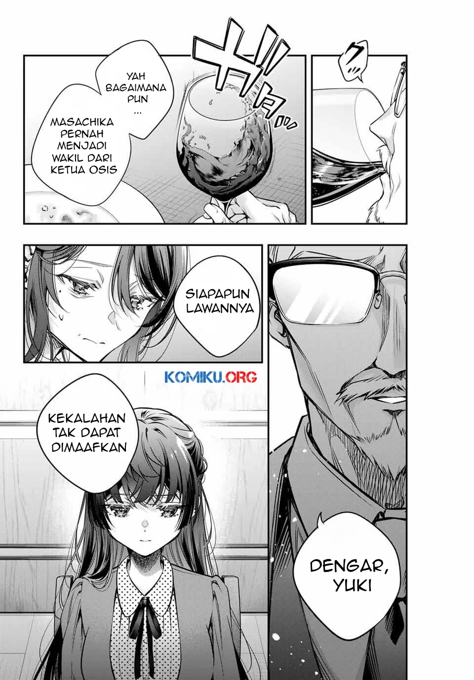 Tokidoki Bosotto Roshiago de Dereru Tonari no Alya-san Chapter 67 Gambar 13