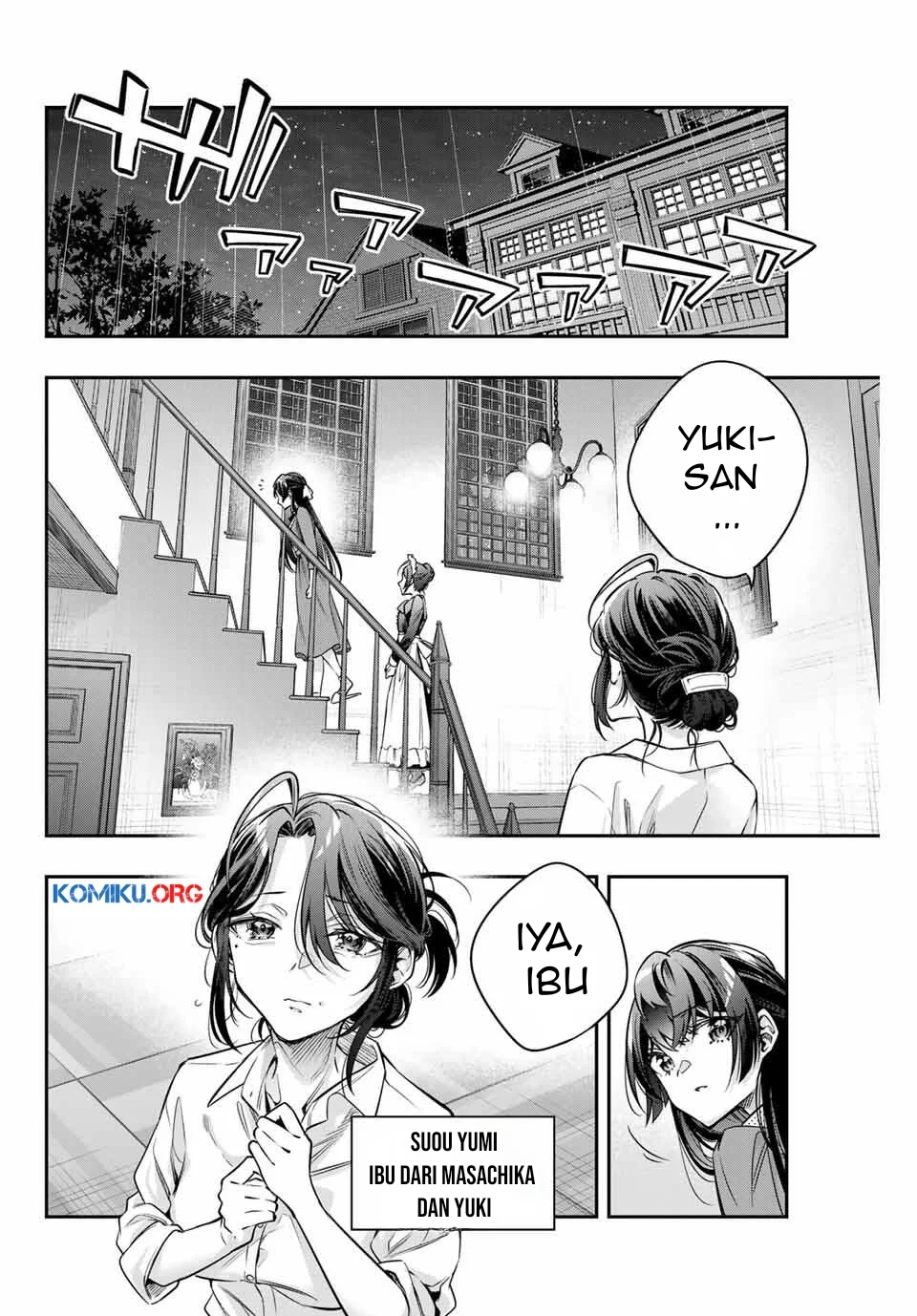 Tokidoki Bosotto Roshiago de Dereru Tonari no Alya-san Chapter 68 Gambar 7