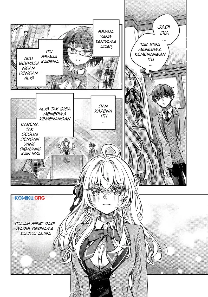 Tokidoki Bosotto Roshiago de Dereru Tonari no Alya-san Chapter 70 Gambar 13