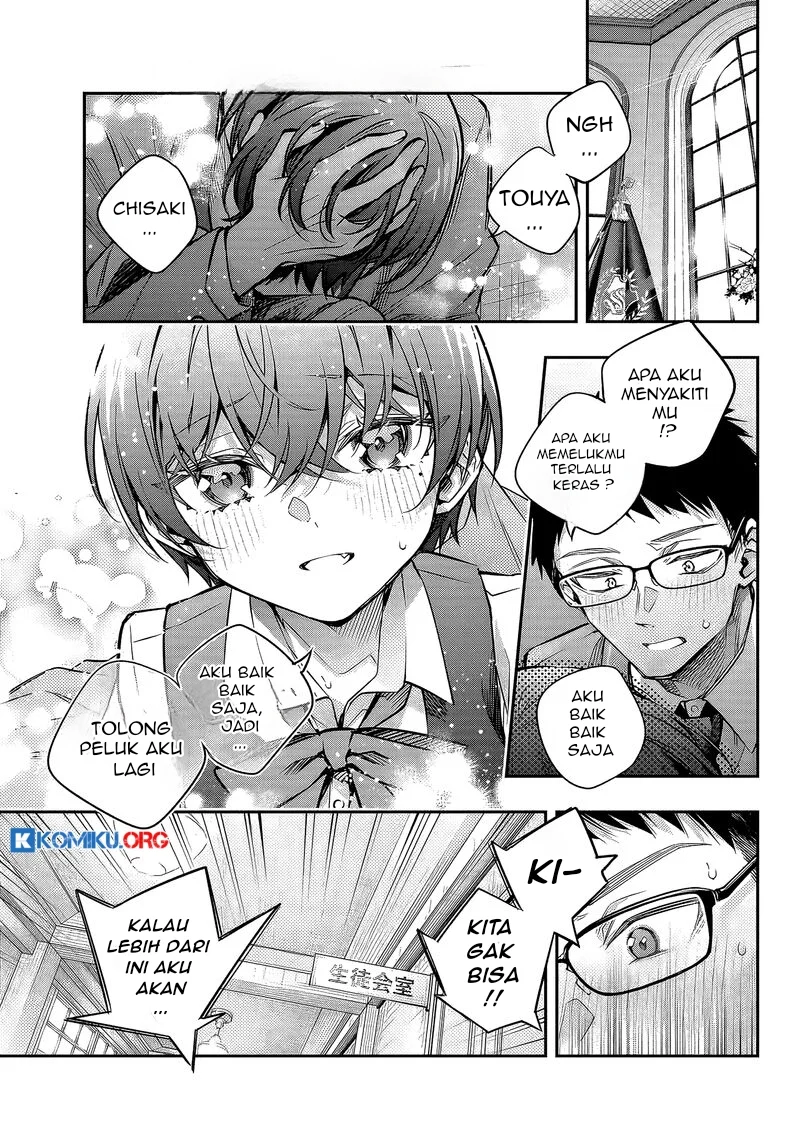 Manga Tokidoki Bosotto Roshiago de Dereru Tonari no Alya-san Chapter 70 gambar nomor 2