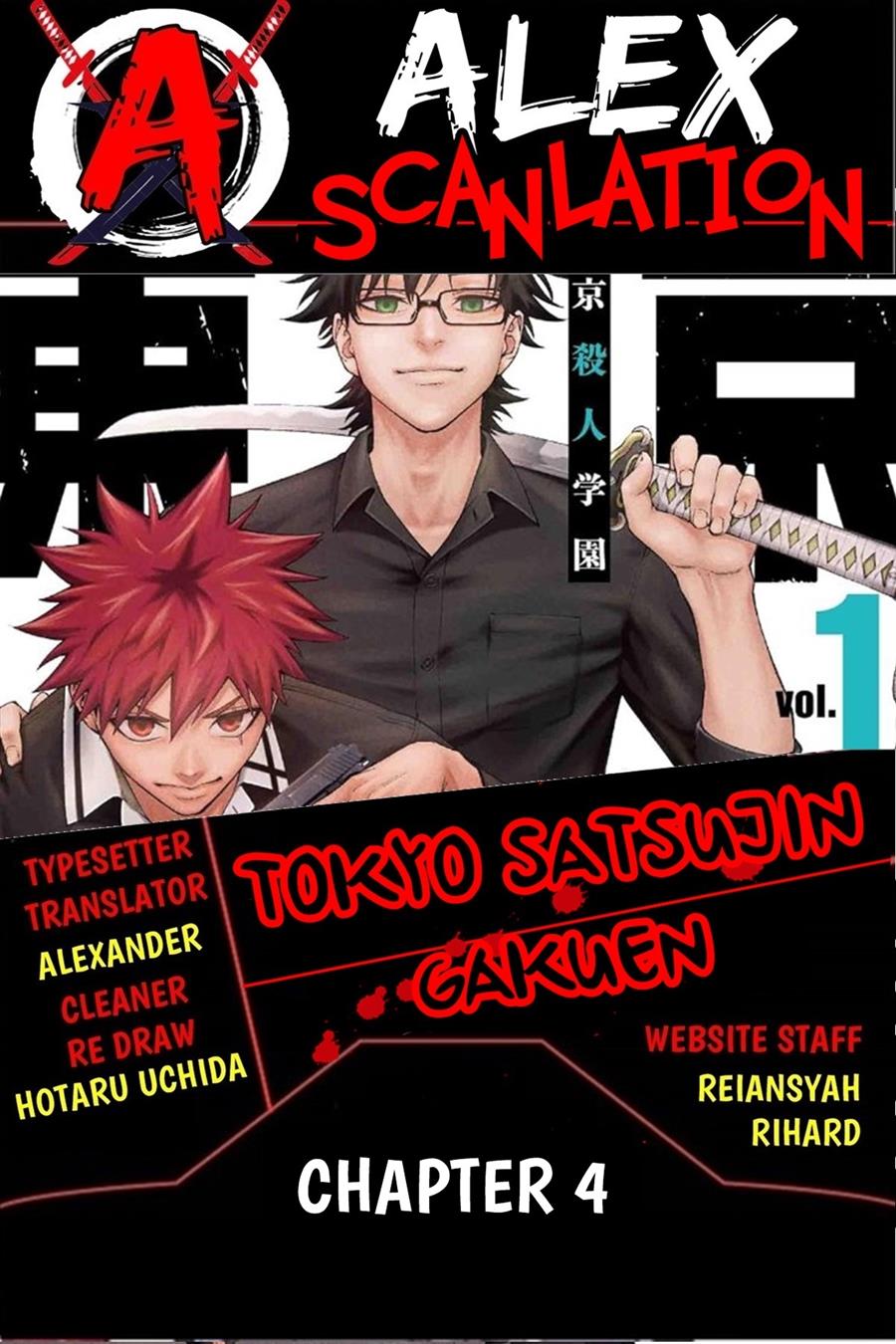 Komik Tokyo Satsujin Gakuen Chapter 4 gambar nomor 1