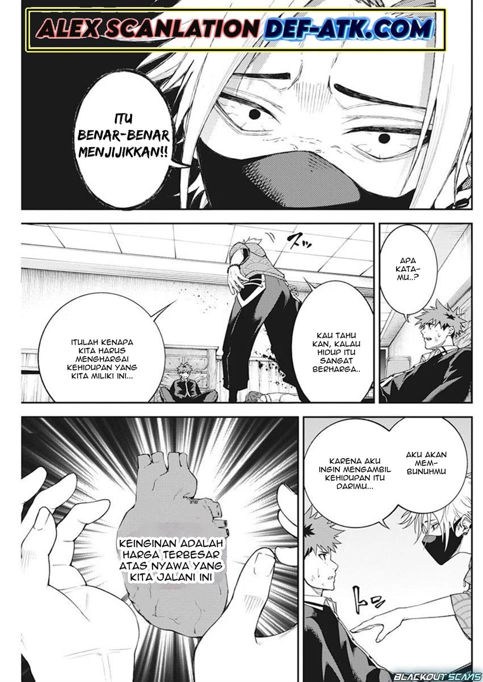 Tokyo Satsujin Gakuen Chapter 4 Gambar 17