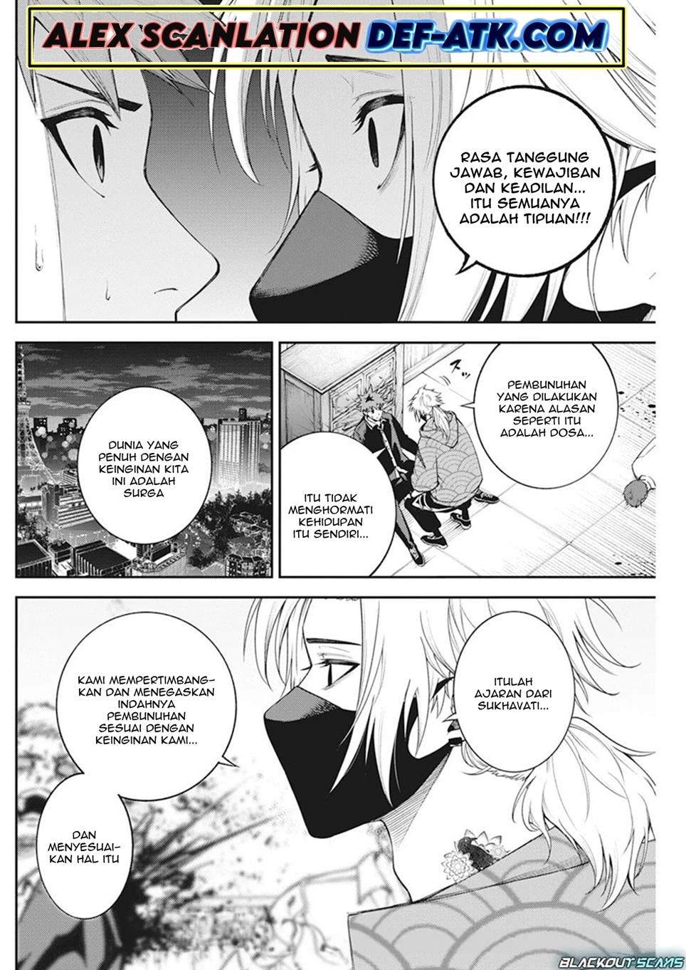 Tokyo Satsujin Gakuen Chapter 4 Gambar 18