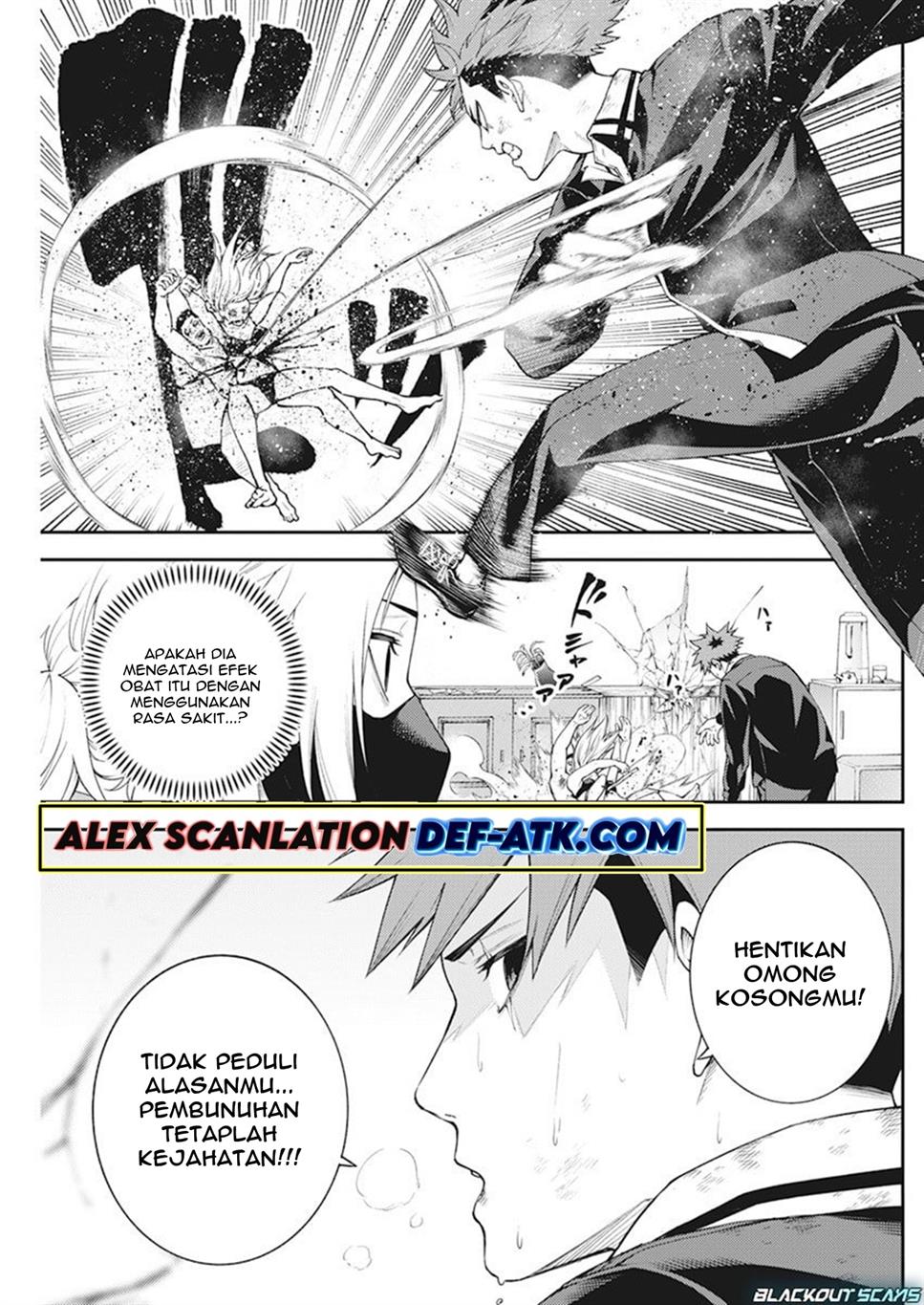 Tokyo Satsujin Gakuen Chapter 4 Gambar 21