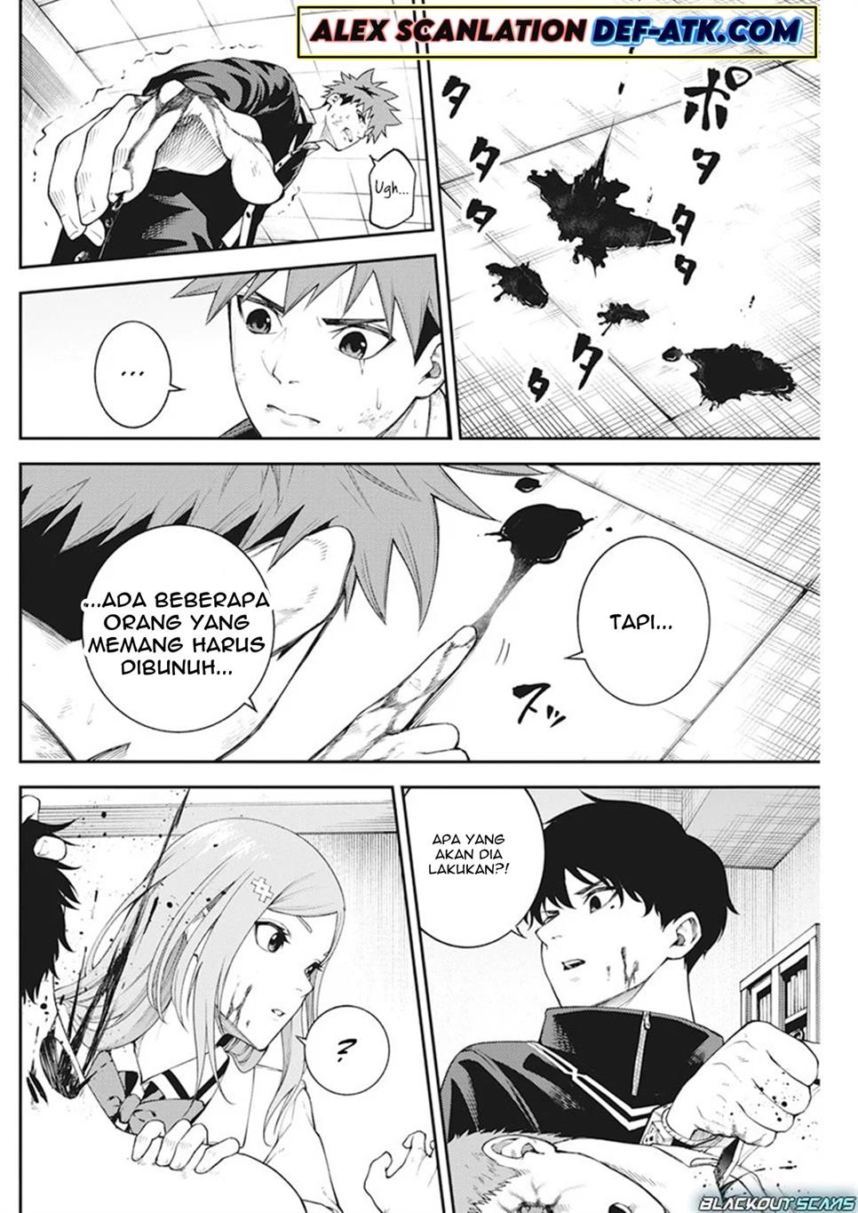 Tokyo Satsujin Gakuen Chapter 4 Gambar 22