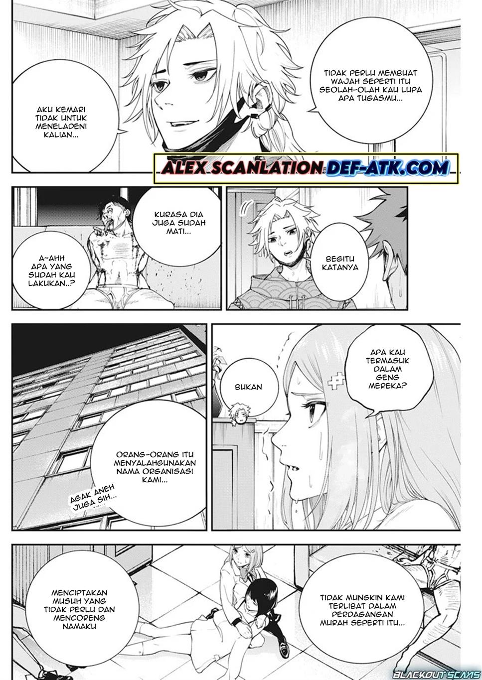 Tokyo Satsujin Gakuen Chapter 4 Gambar 4