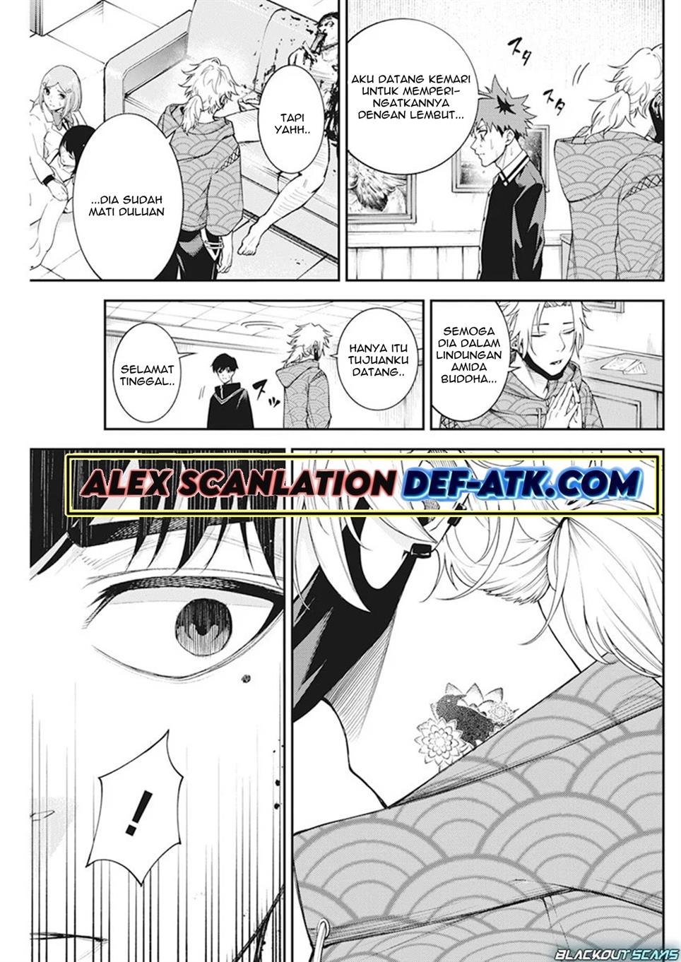 Tokyo Satsujin Gakuen Chapter 4 Gambar 5