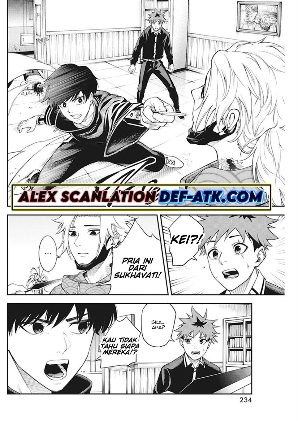 Tokyo Satsujin Gakuen Chapter 4 Gambar 6