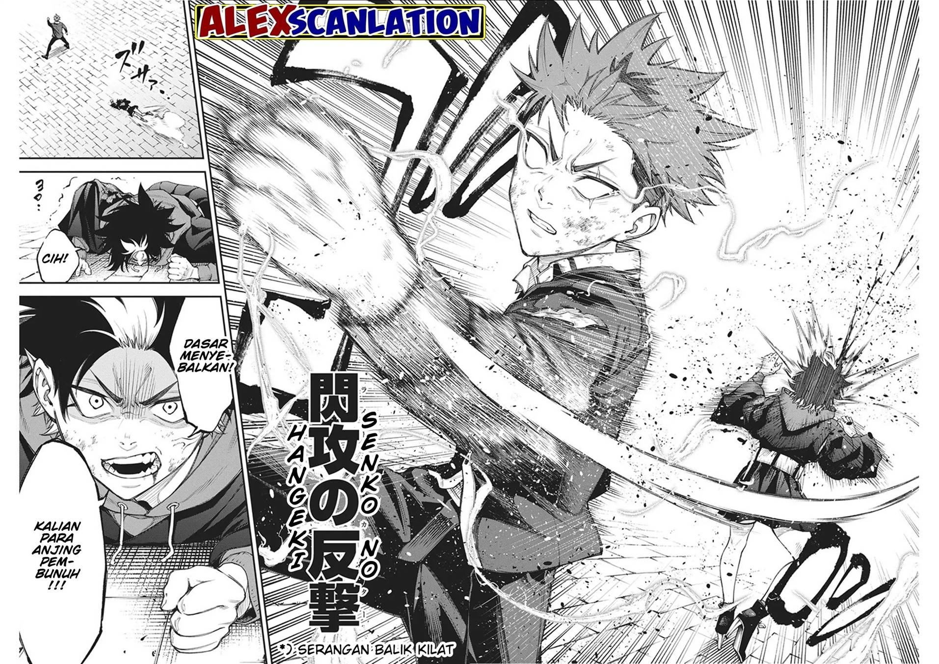 Tokyo Satsujin Gakuen Chapter 15 Gambar 15