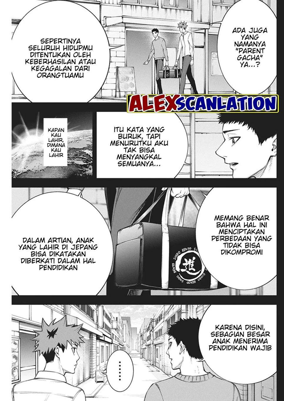 Tokyo Satsujin Gakuen Chapter 15 Gambar 17