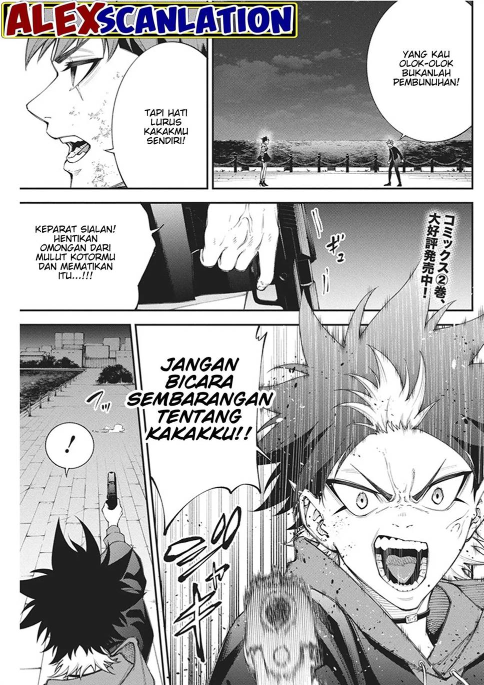 Tokyo Satsujin Gakuen Chapter 15 Gambar 5