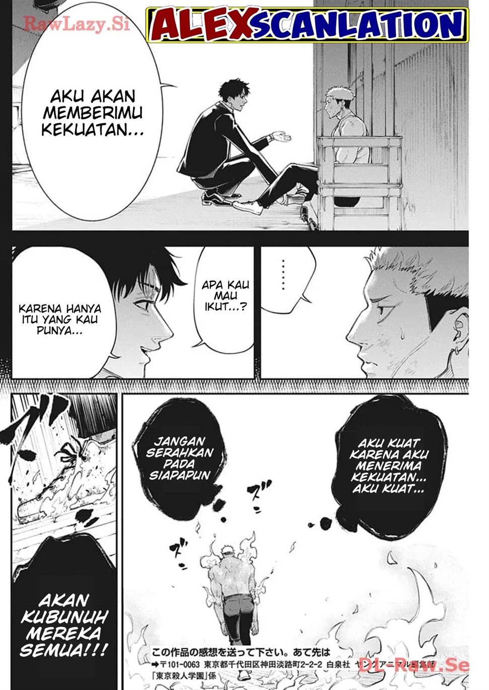 Tokyo Satsujin Gakuen Chapter 16 Gambar 16