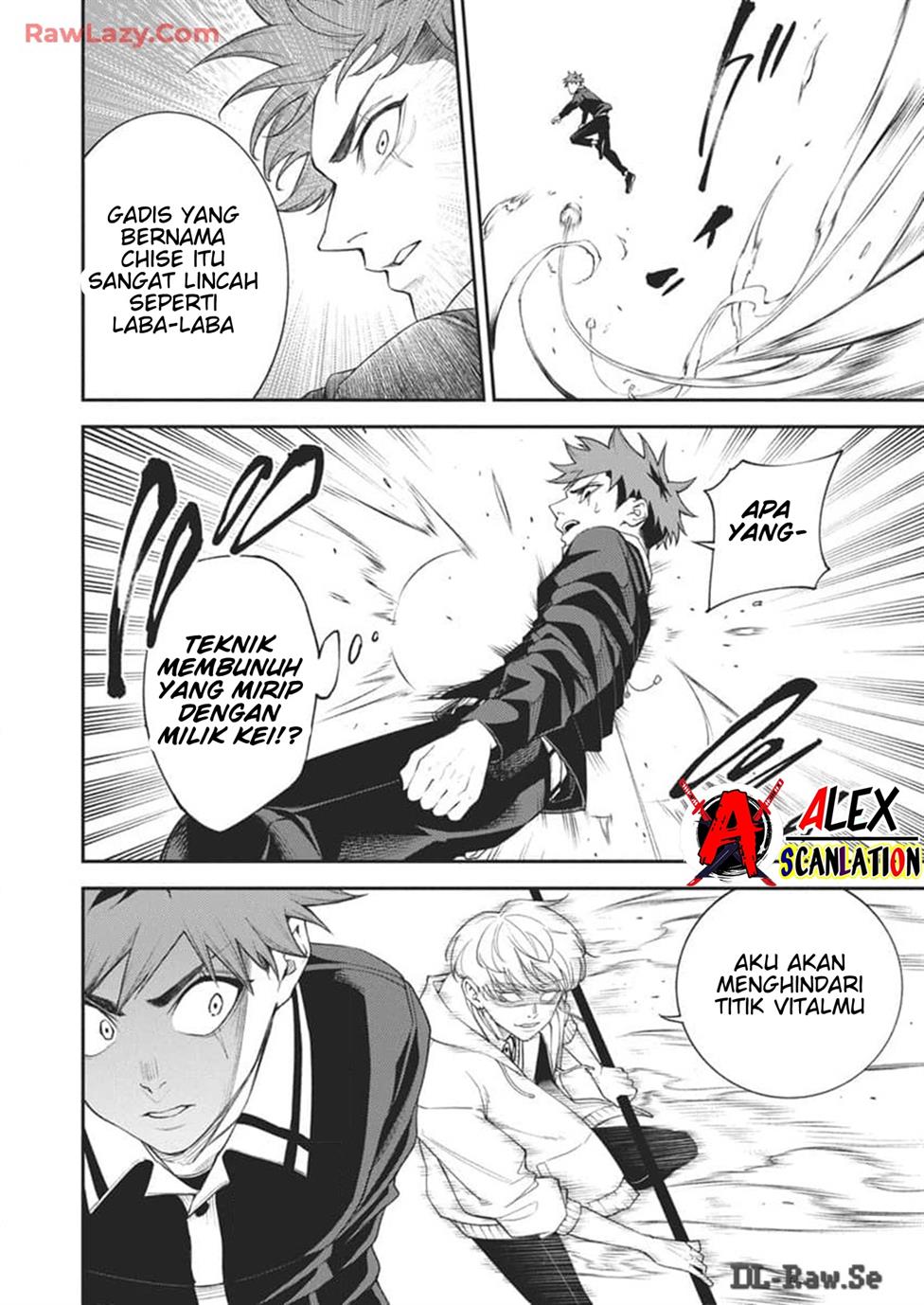 Tokyo Satsujin Gakuen Chapter 20 Gambar 11