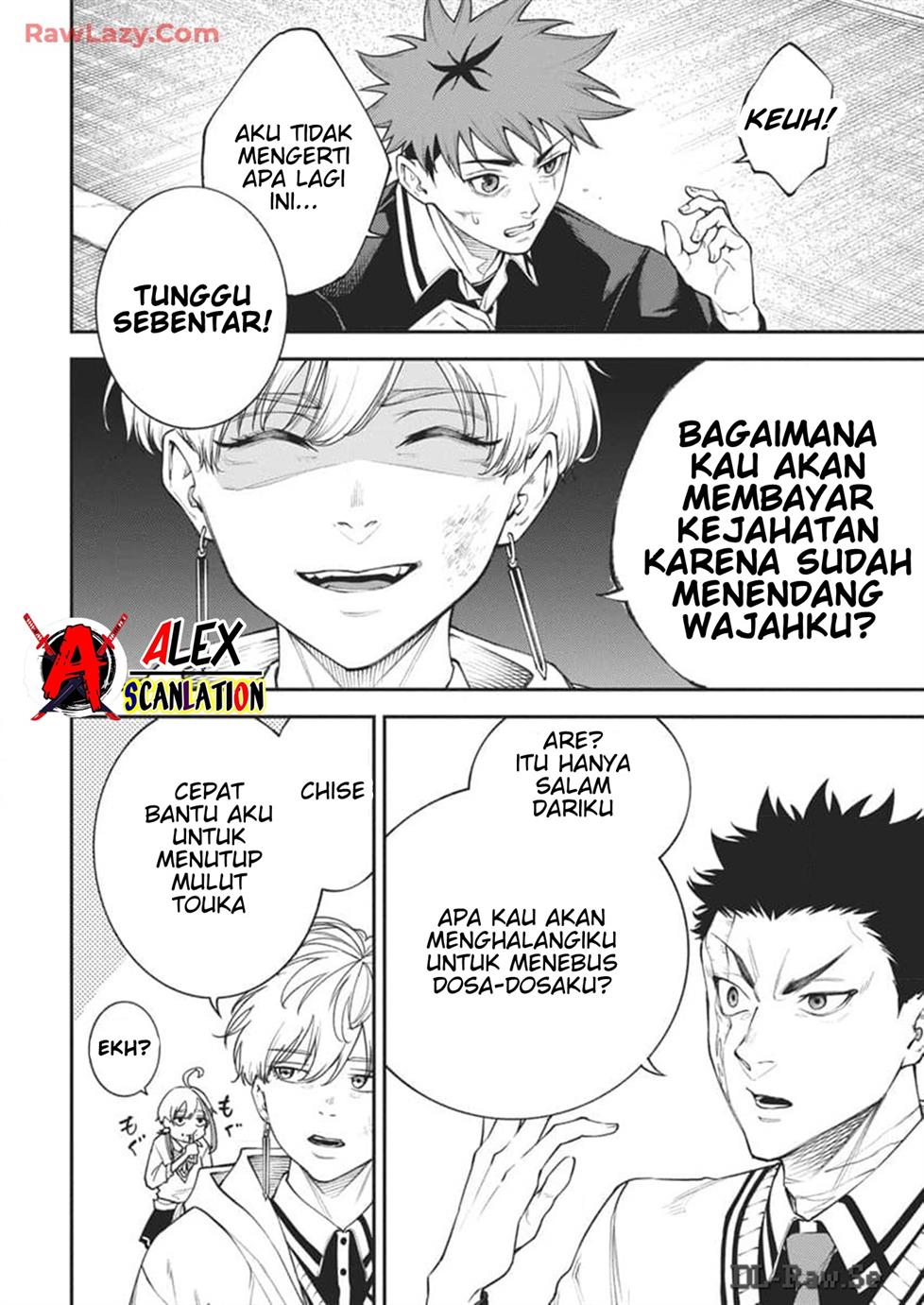 Tokyo Satsujin Gakuen Chapter 20 Gambar 21