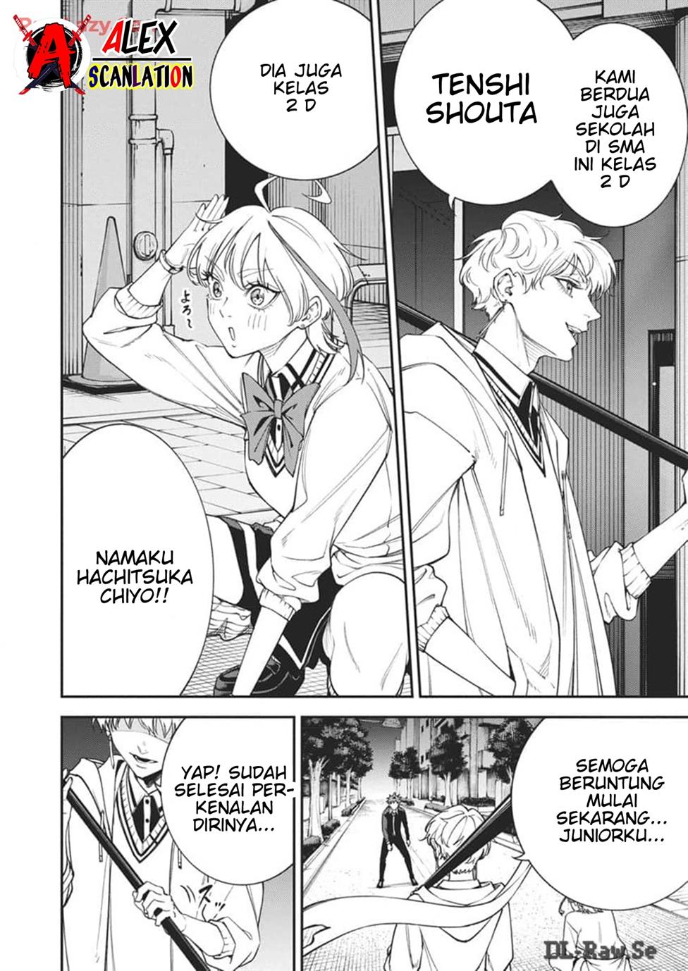 Tokyo Satsujin Gakuen Chapter 20 Gambar 5