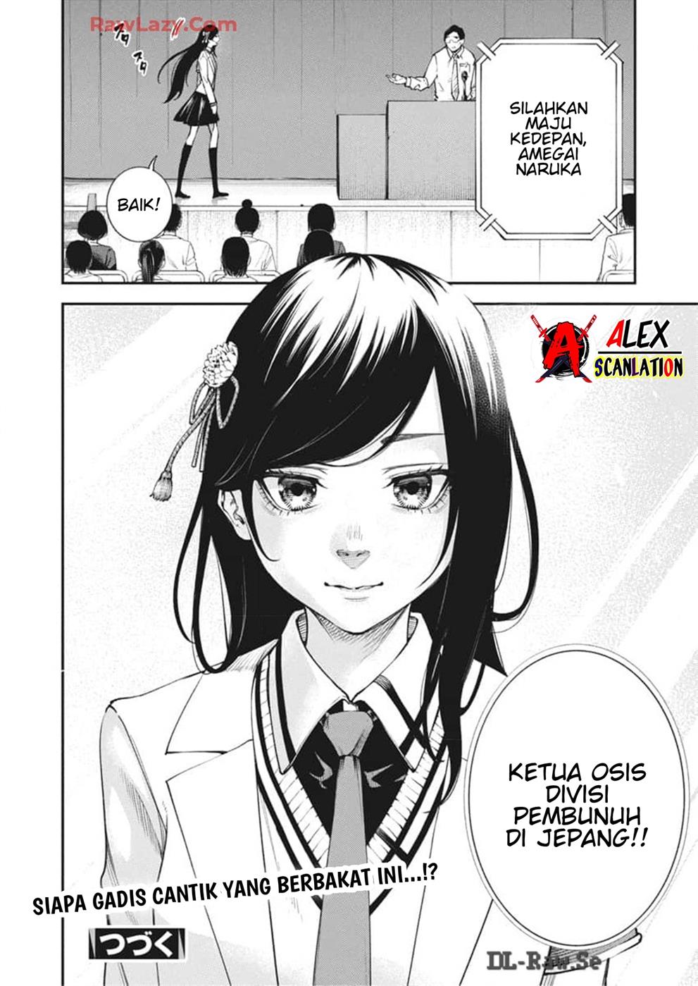 Tokyo Satsujin Gakuen Chapter 21 Gambar 28