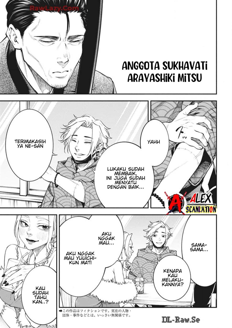 Tokyo Satsujin Gakuen Chapter 21 Gambar 5