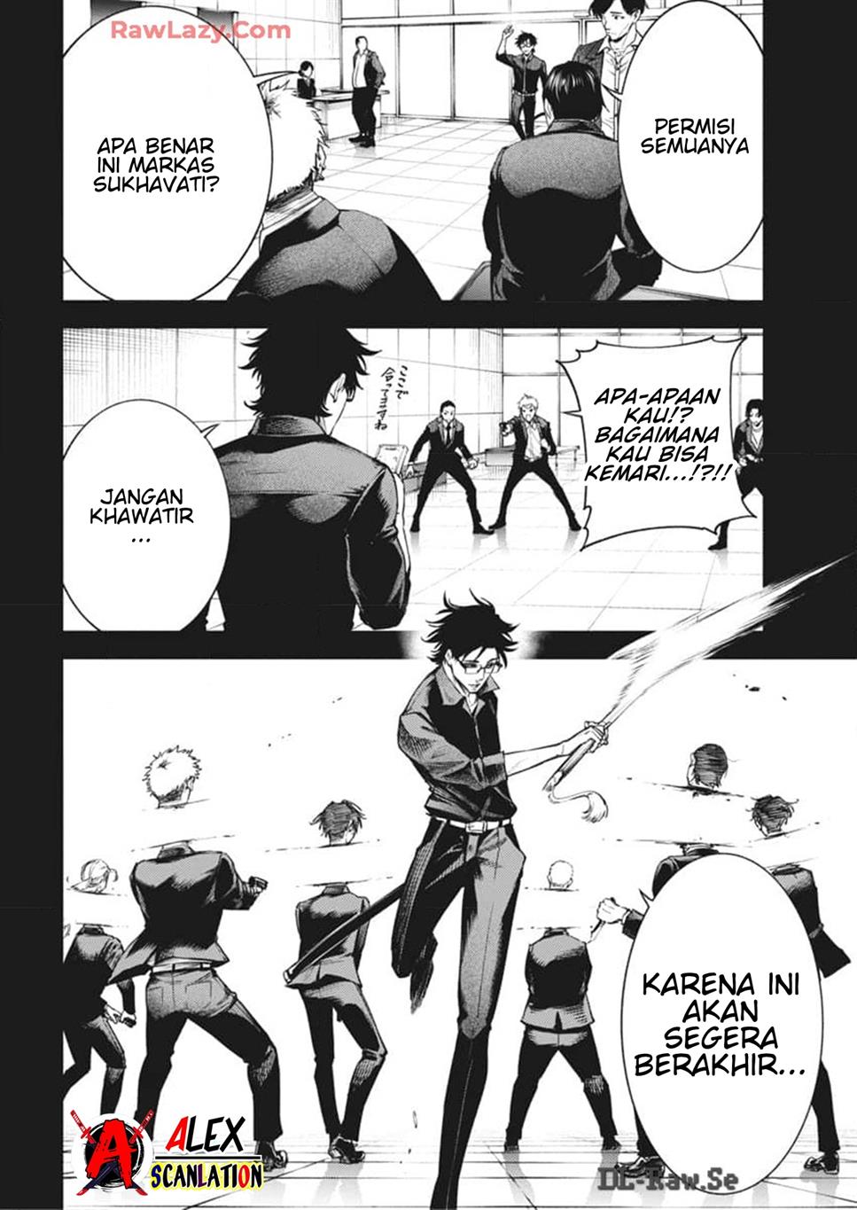 Tokyo Satsujin Gakuen Chapter 21 Gambar 8