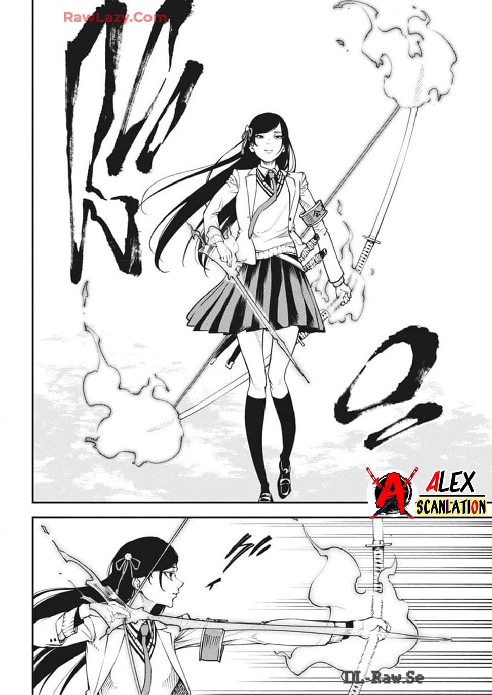 Tokyo Satsujin Gakuen Chapter 22 Gambar 20