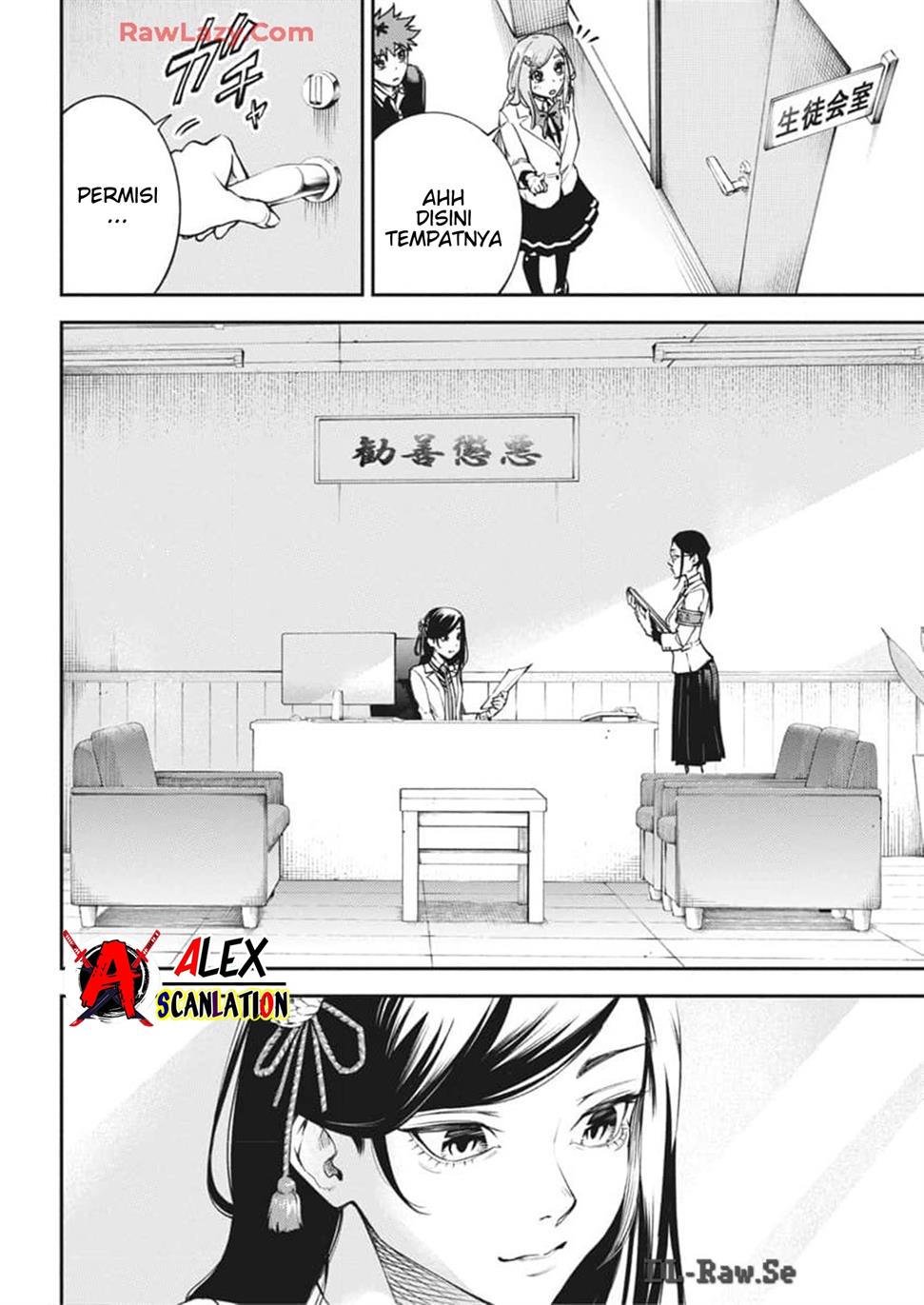 Tokyo Satsujin Gakuen Chapter 22 Gambar 8