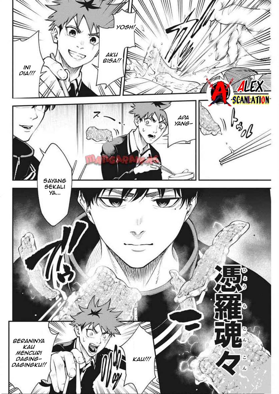 Tokyo Satsujin Gakuen Chapter 24 Gambar 14