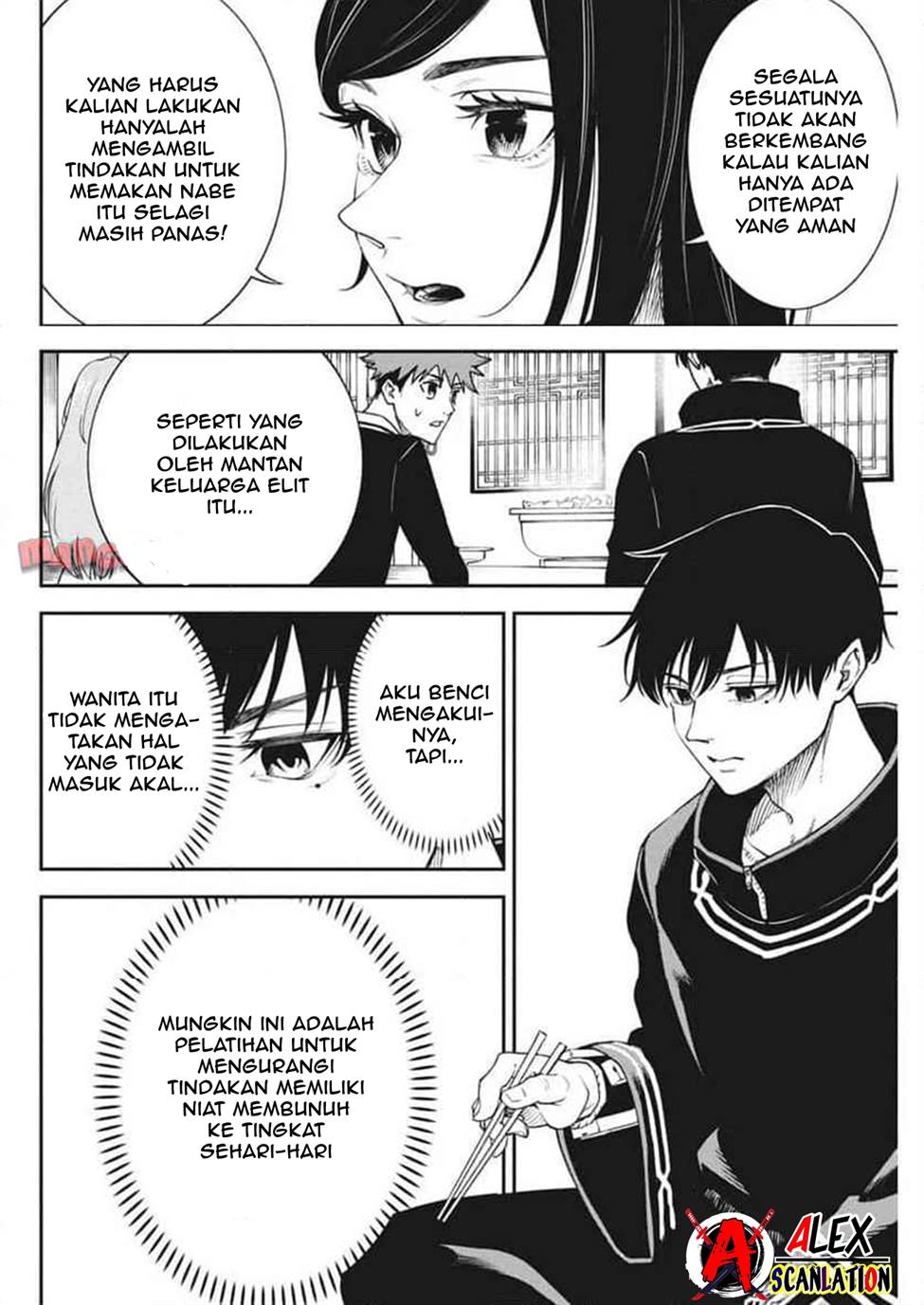 Tokyo Satsujin Gakuen Chapter 24 Gambar 10