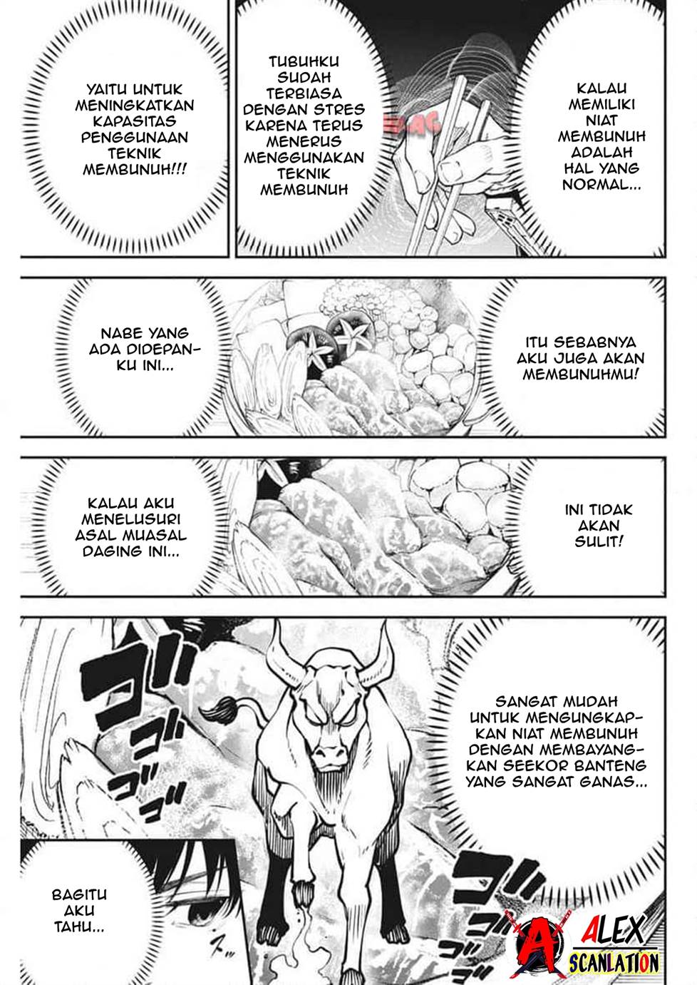 Tokyo Satsujin Gakuen Chapter 24 Gambar 11