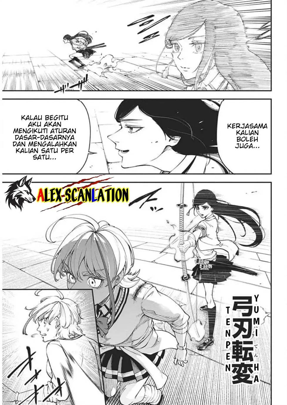 Tokyo Satsujin Gakuen Chapter 26 Gambar 22