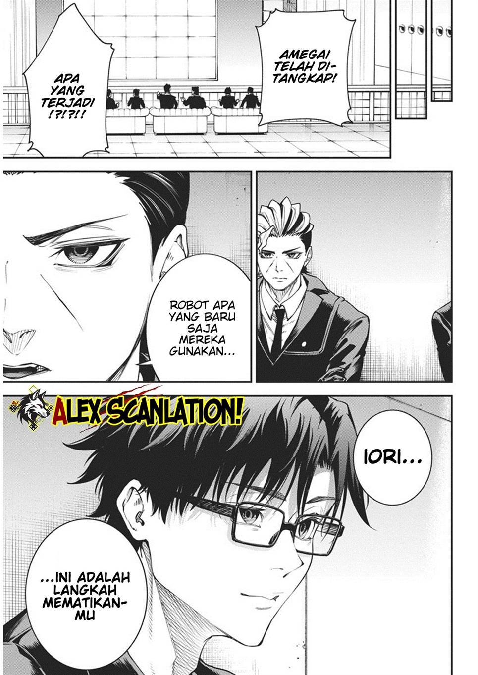 Tokyo Satsujin Gakuen Chapter 27 Gambar 15