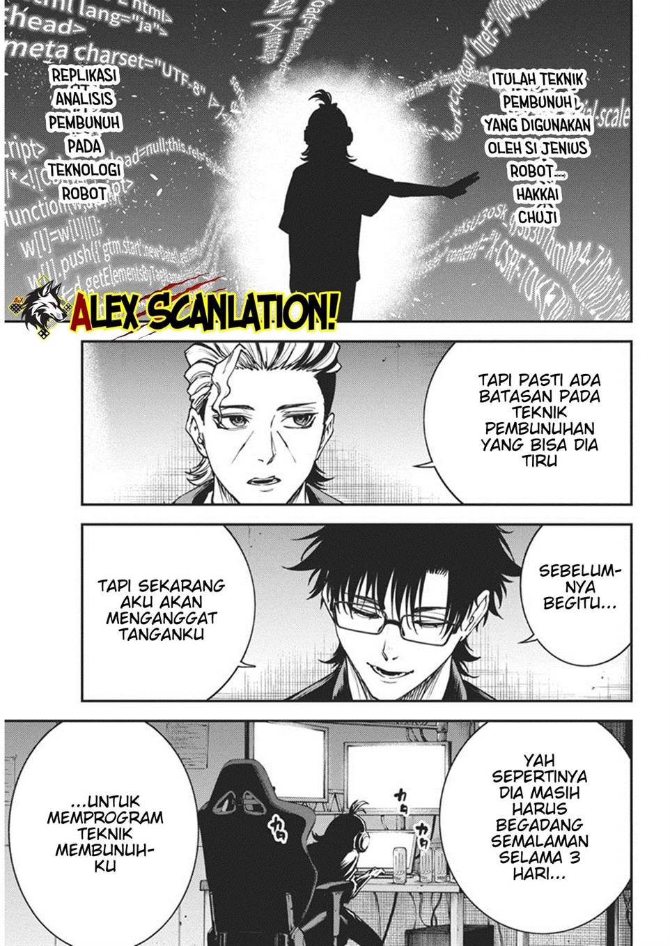 Tokyo Satsujin Gakuen Chapter 27 Gambar 17