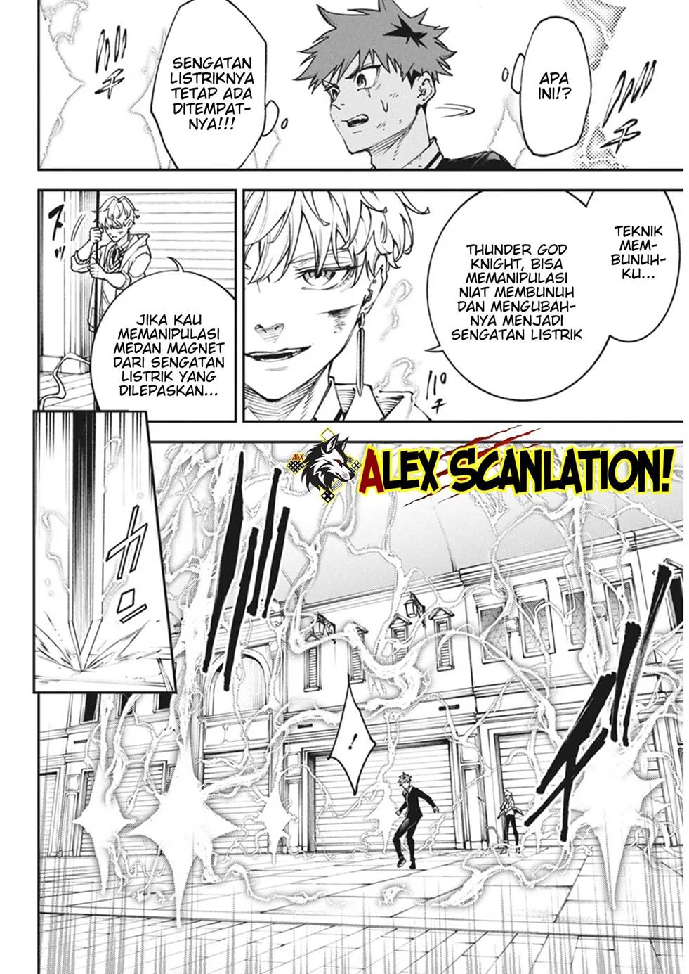 Tokyo Satsujin Gakuen Chapter 28 Gambar 12