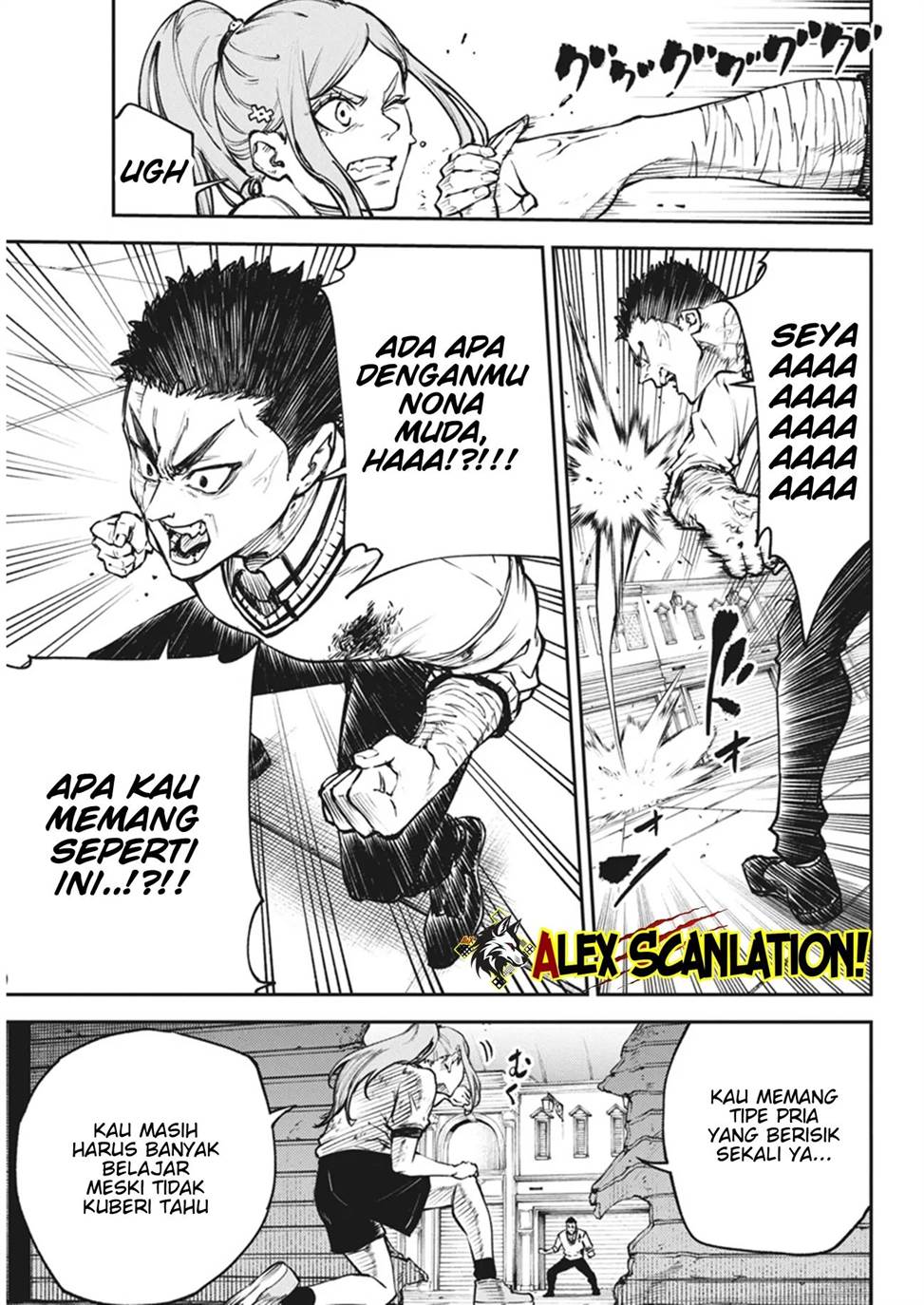 Tokyo Satsujin Gakuen Chapter 29 Gambar 17