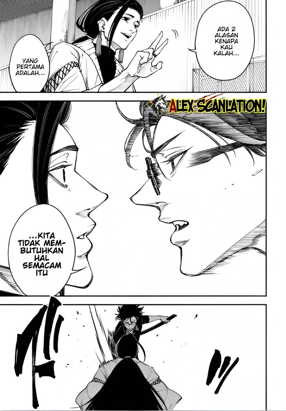 Tokyo Satsujin Gakuen Chapter 31 Gambar 19