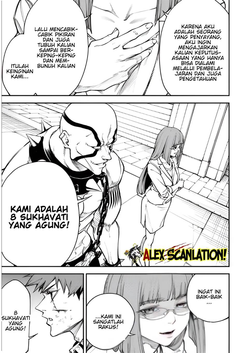 Tokyo Satsujin Gakuen Chapter 31 Gambar 13