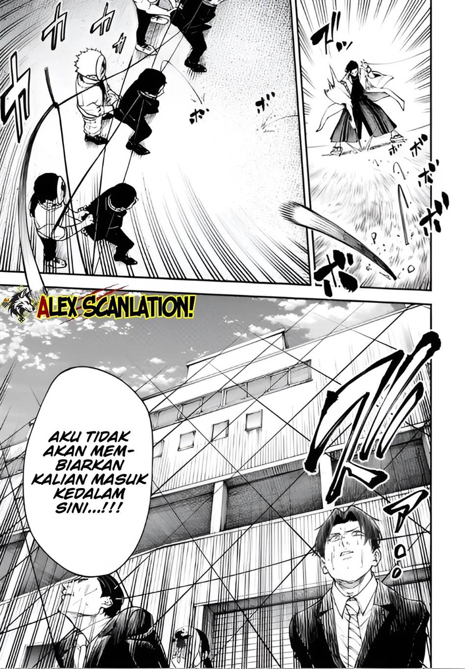 Tokyo Satsujin Gakuen Chapter 31 Gambar 23