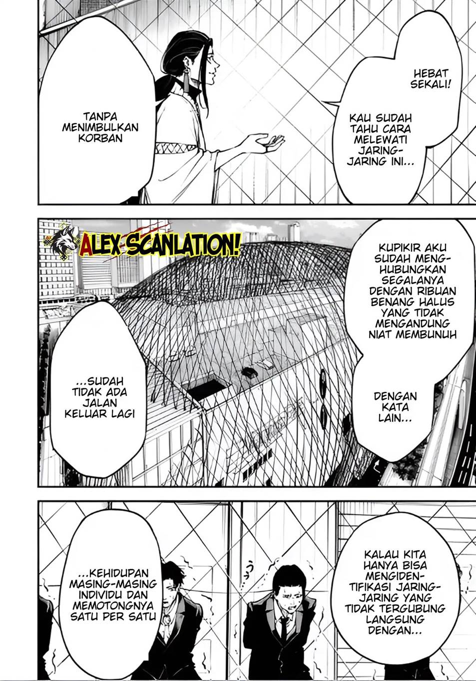 Tokyo Satsujin Gakuen Chapter 32 Gambar 12