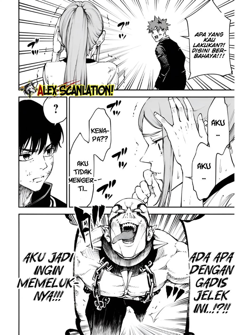 Tokyo Satsujin Gakuen Chapter 32 Gambar 24