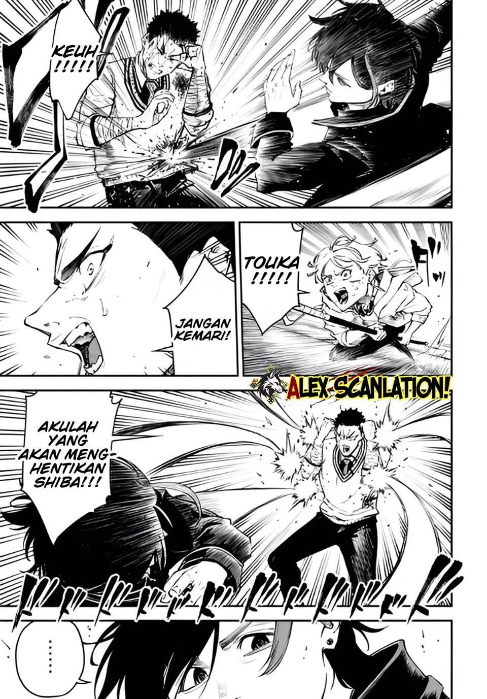 Tokyo Satsujin Gakuen Chapter 32 Gambar 21