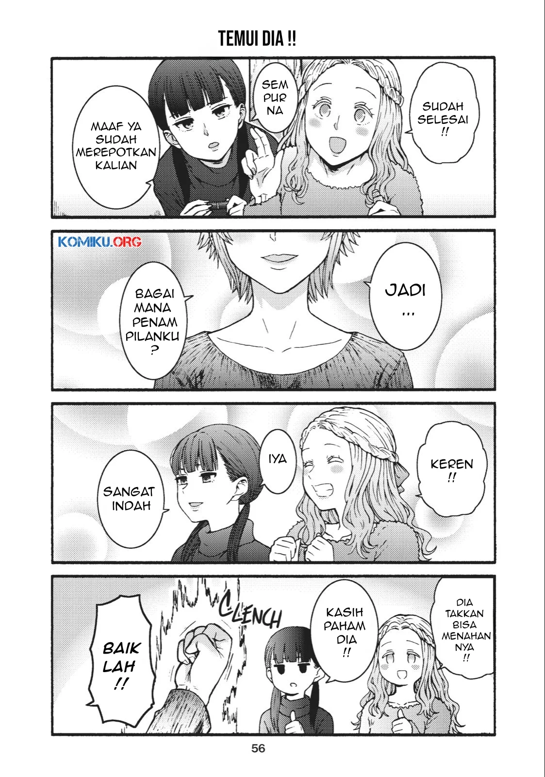 Tomo-chan wa Onnanoko! Chapter 881 Gambar 10