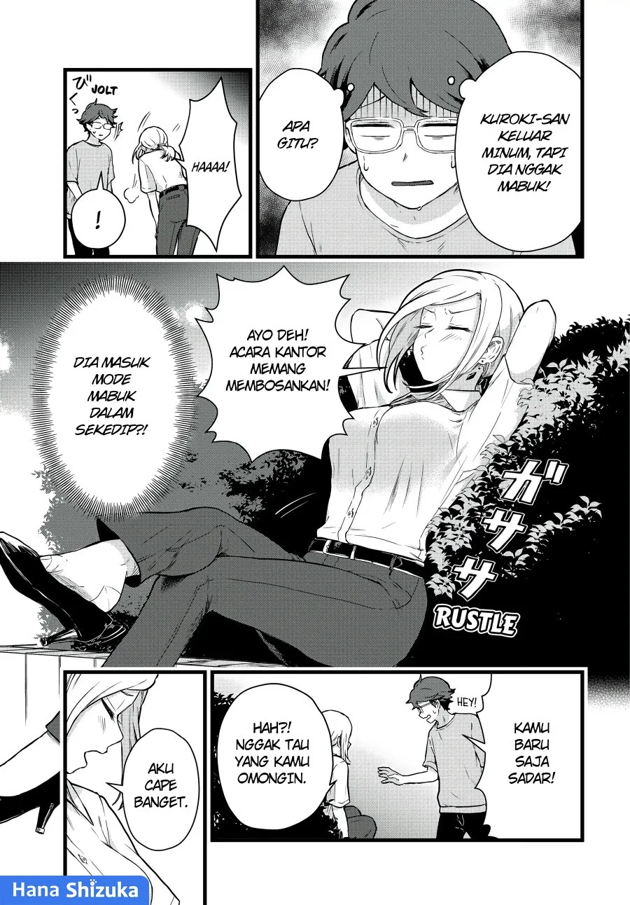 Tonari no Kuroki-san wa Nomu to Yabai Chapter 25 Gambar 14