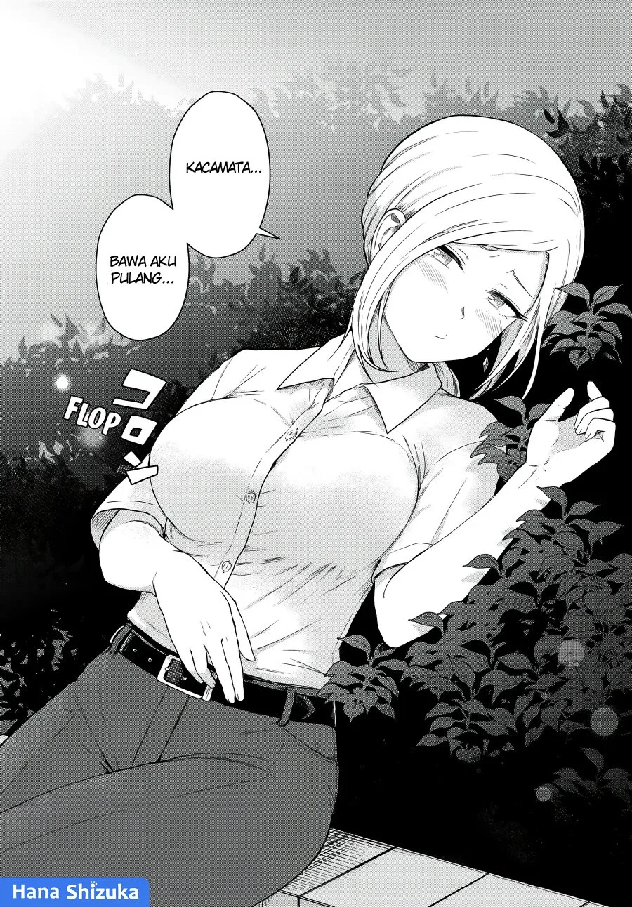 Tonari no Kuroki-san wa Nomu to Yabai Chapter 25 Gambar 15