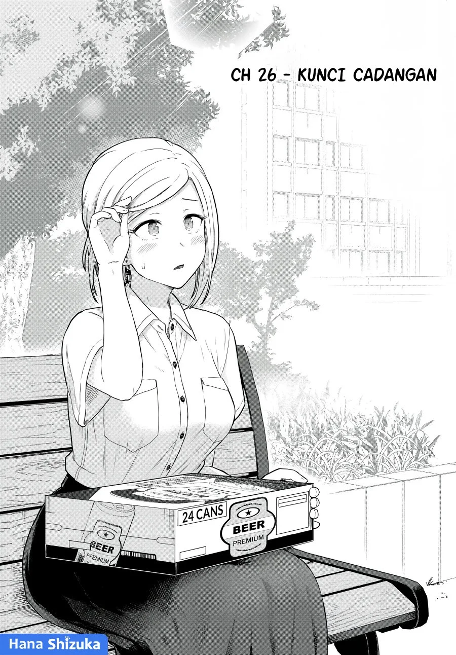 Manga Tonari no Kuroki-san wa Nomu to Yabai Chapter 26 gambar nomor 2