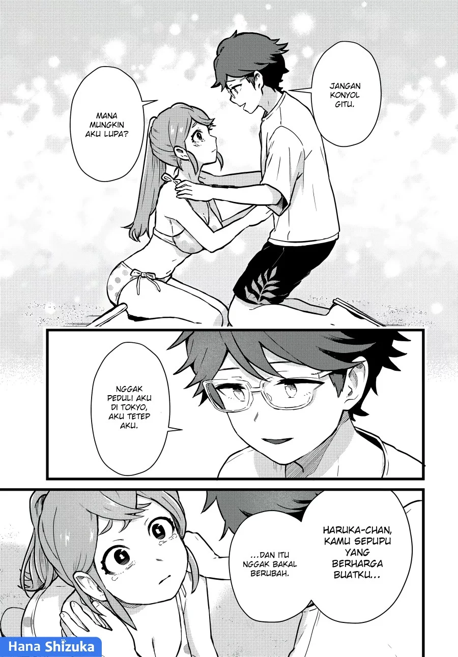 Tonari no Kuroki-san wa Nomu to Yabai Chapter 20 Gambar 12