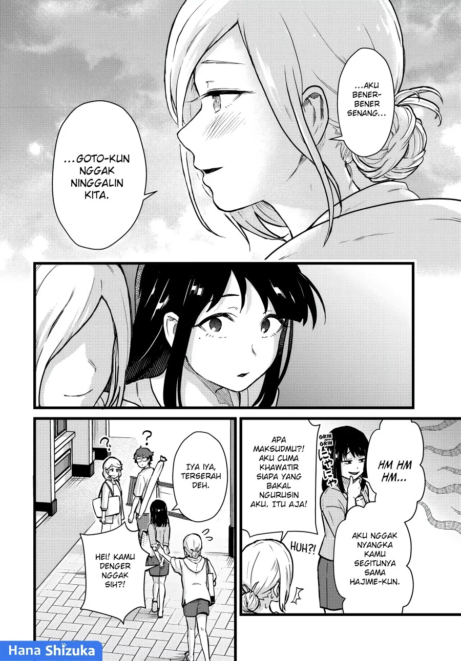 Tonari no Kuroki-san wa Nomu to Yabai Chapter 20 Gambar 17