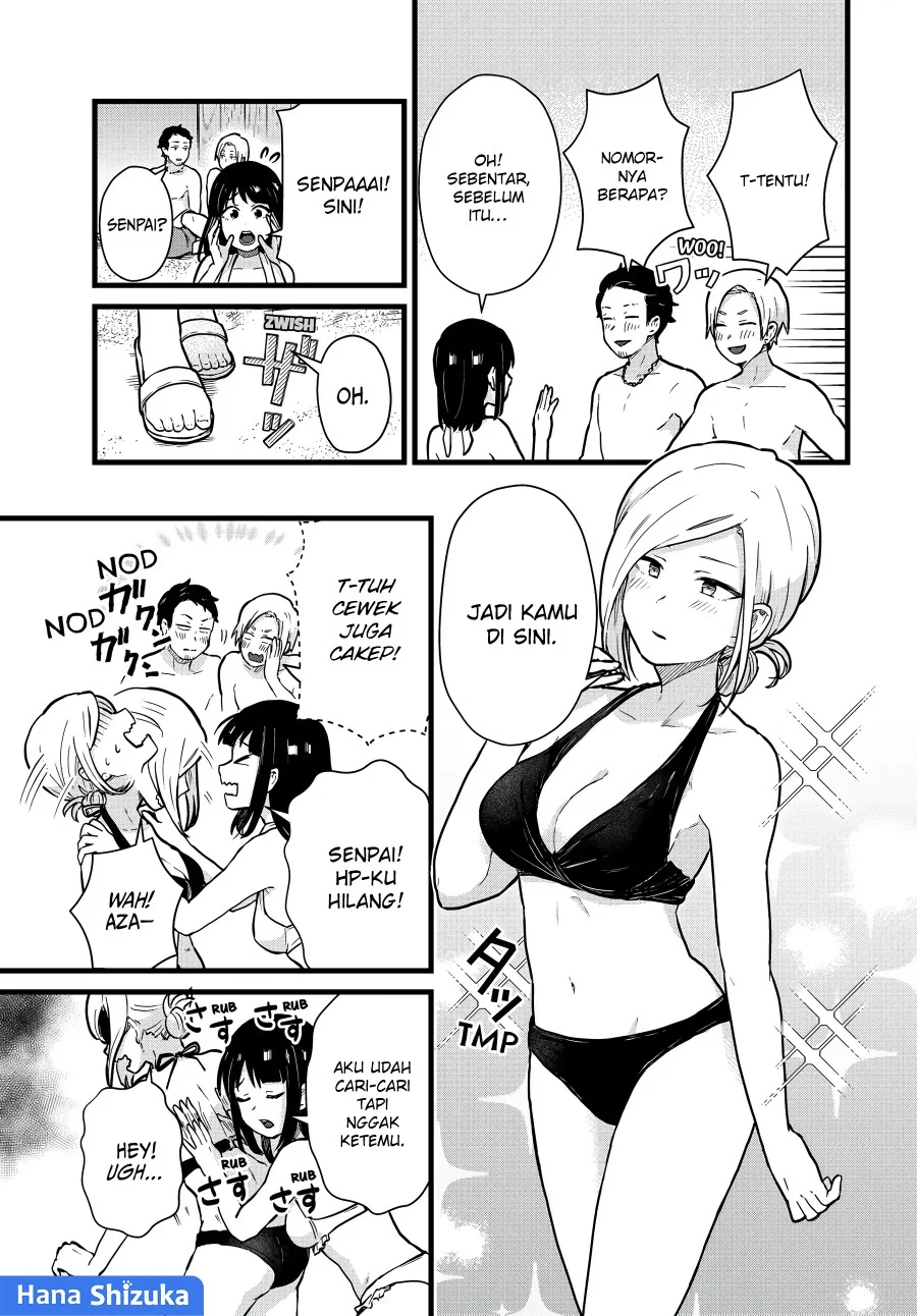 Tonari no Kuroki-san wa Nomu to Yabai Chapter 20 Gambar 6