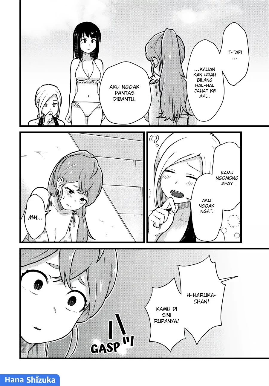 Tonari no Kuroki-san wa Nomu to Yabai Chapter 20 Gambar 9