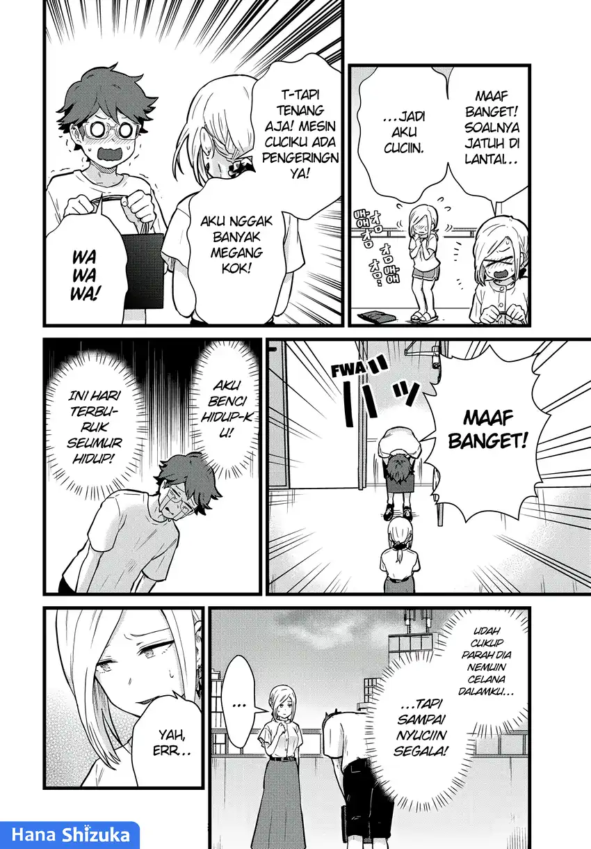 Tonari no Kuroki-san wa Nomu to Yabai Chapter 22 Gambar 13