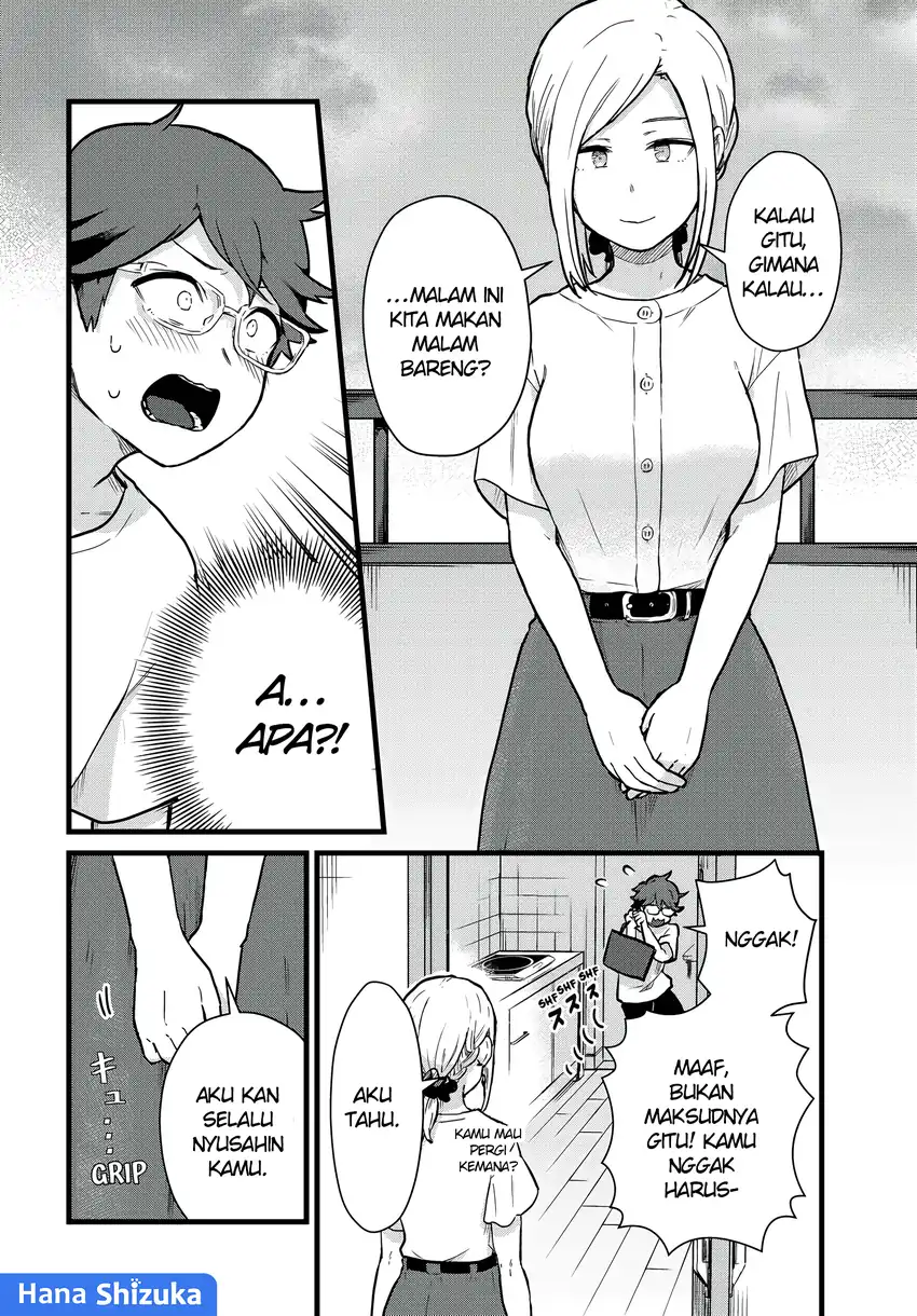 Tonari no Kuroki-san wa Nomu to Yabai Chapter 22 Gambar 15