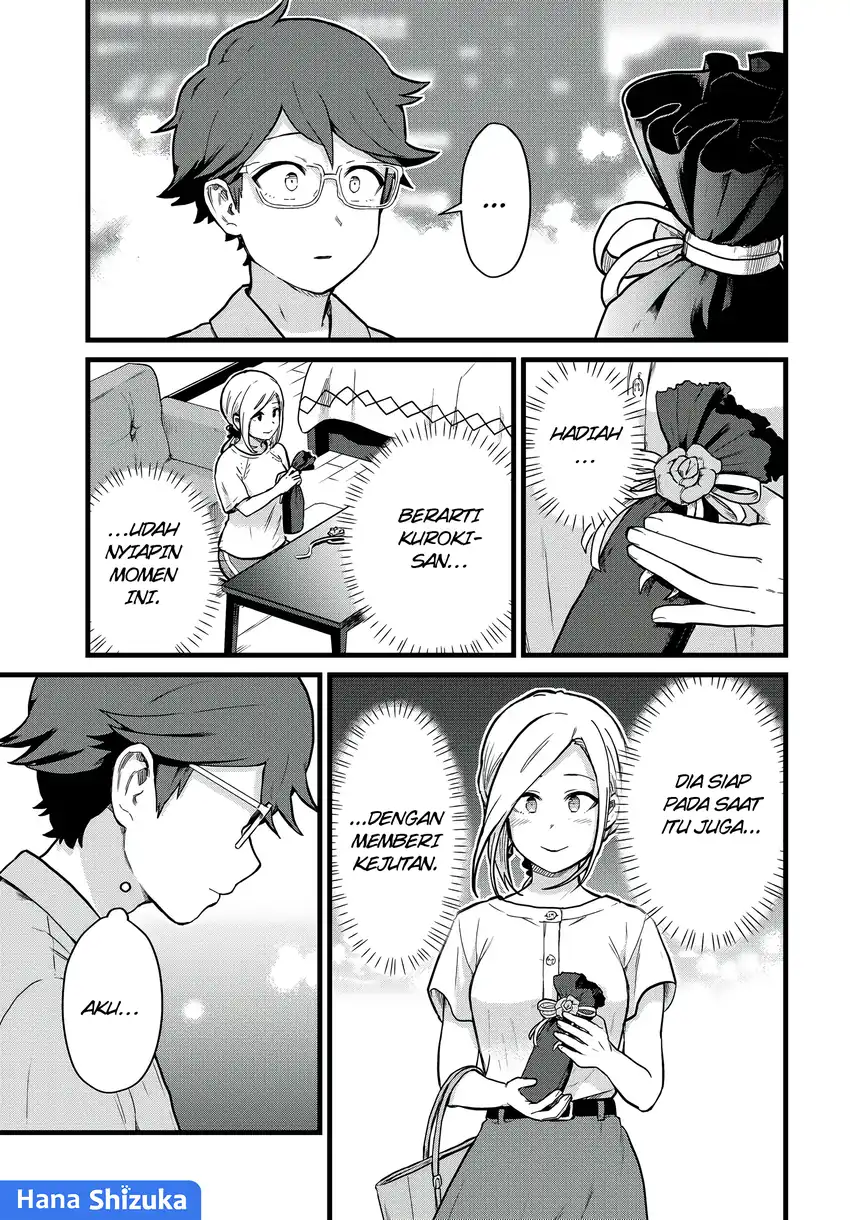 Tonari no Kuroki-san wa Nomu to Yabai Chapter 23 Gambar 14